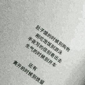 开始个人动态 - 丫丫从心开始直播间 - 美女视频聊天交友-六间房秀场