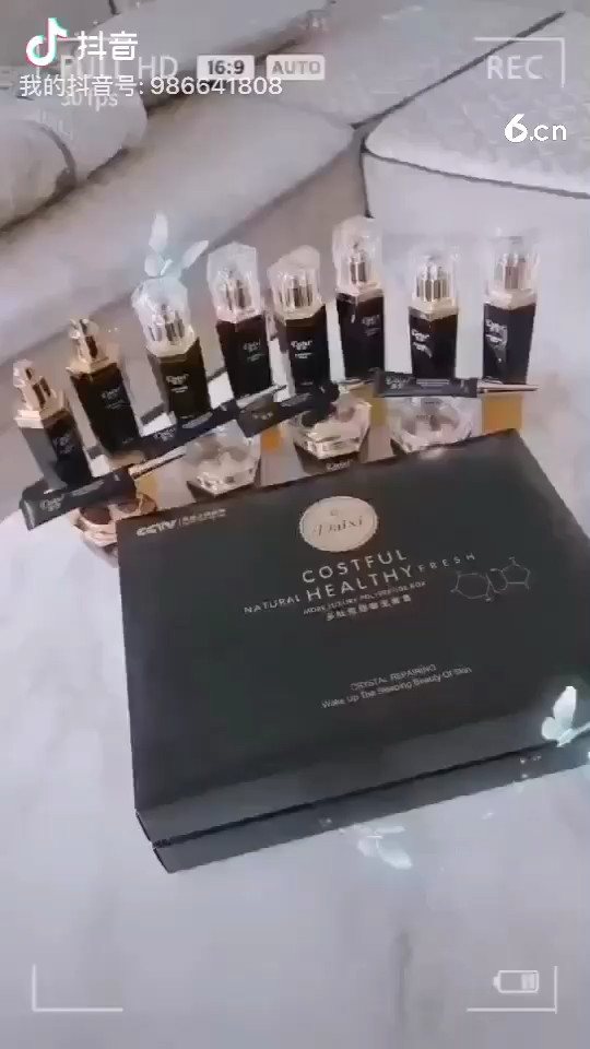 想灌肤，可以私聊
