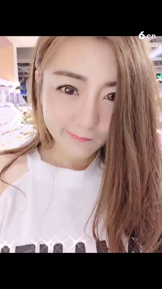 臭美下