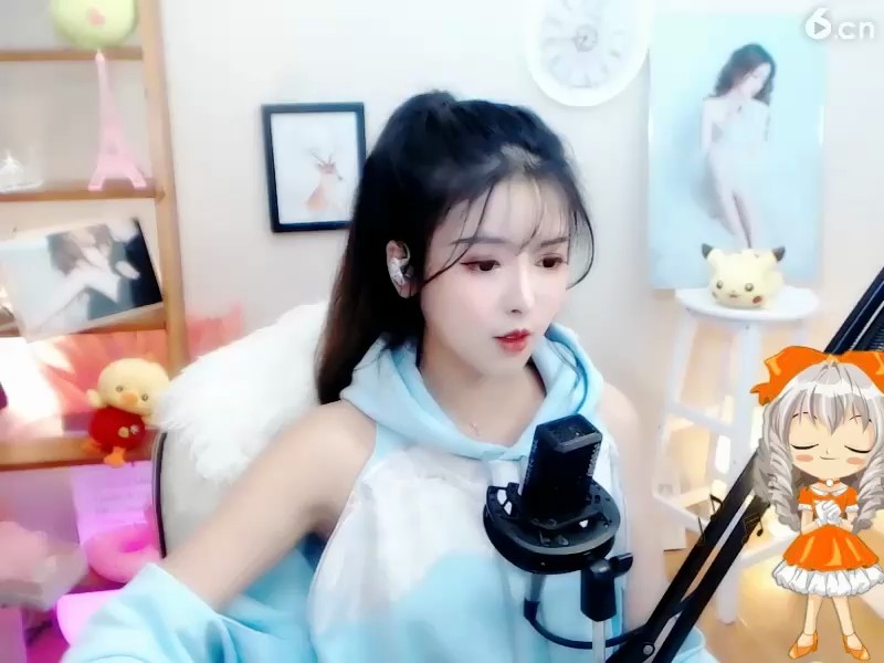 ！