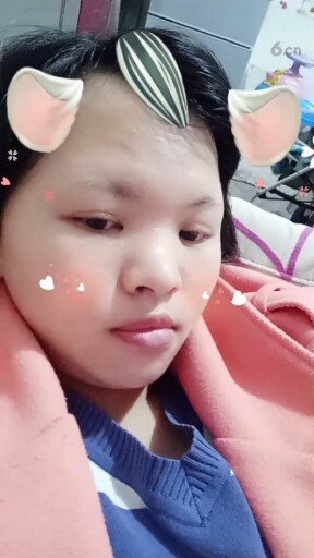 丑的