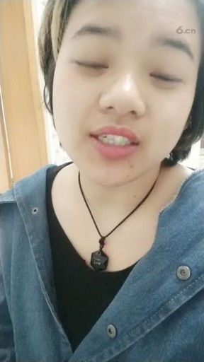 我爱你