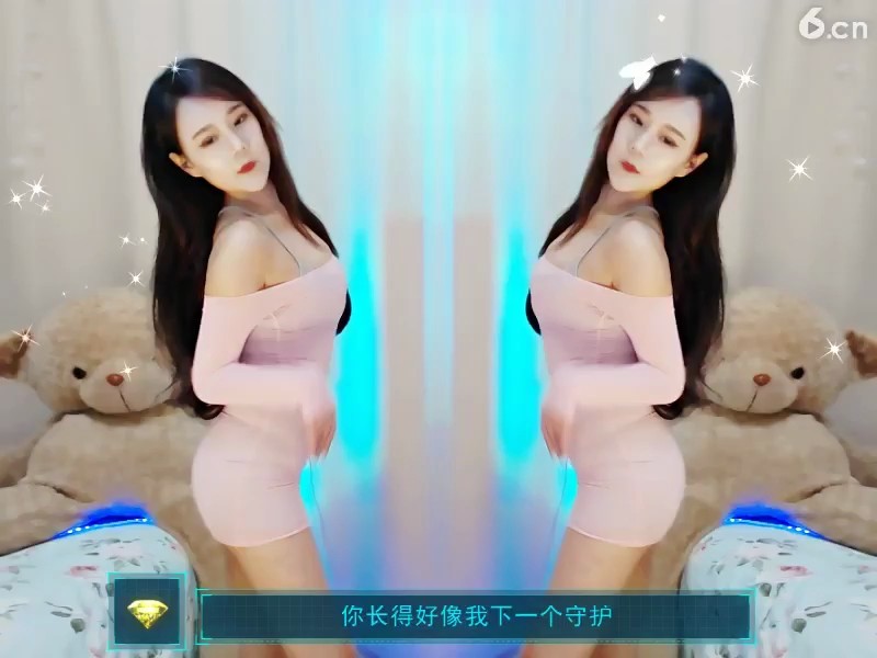 珍妮