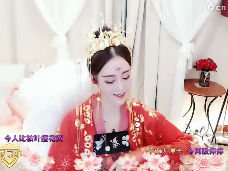 。