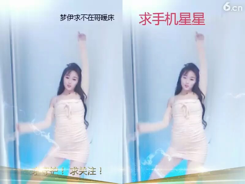多点