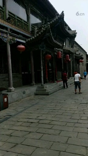 好嗨摇