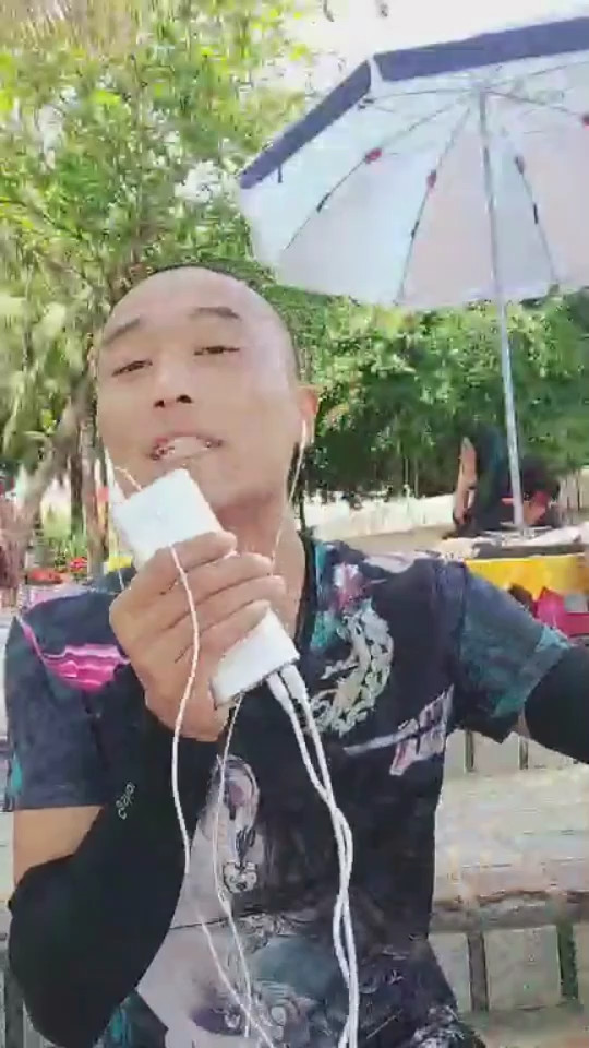 你怕下雨了