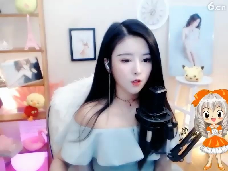 ！