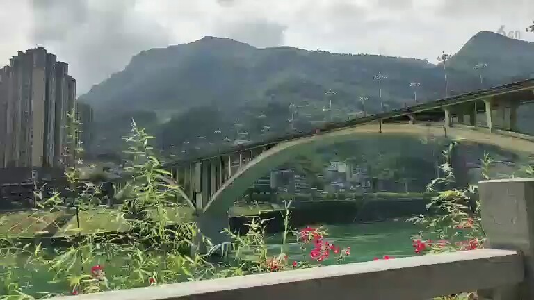 彭水县