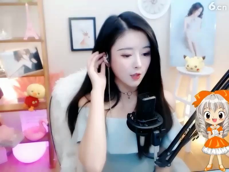 ！