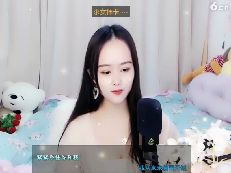 哦