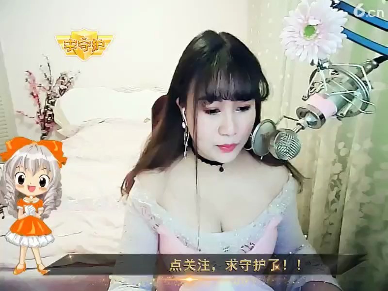 美美达