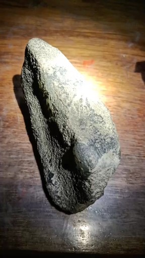 互德堂商贸有限公司，