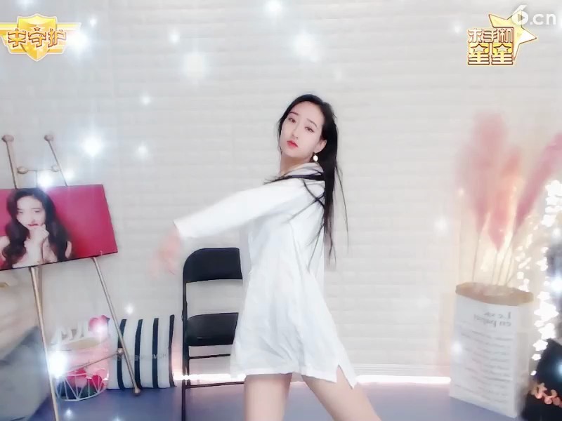 好腿