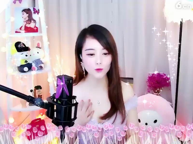 ！