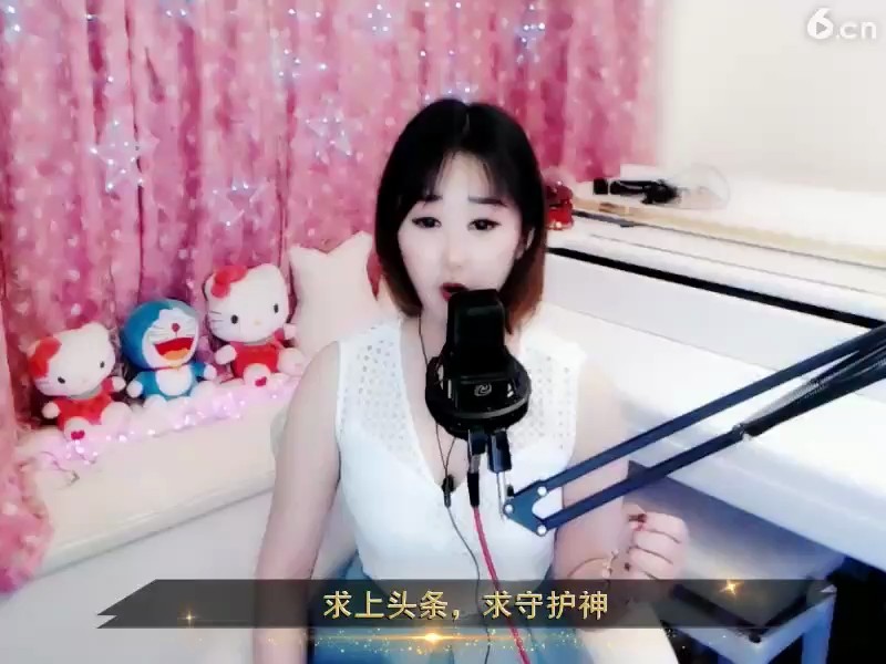 ！