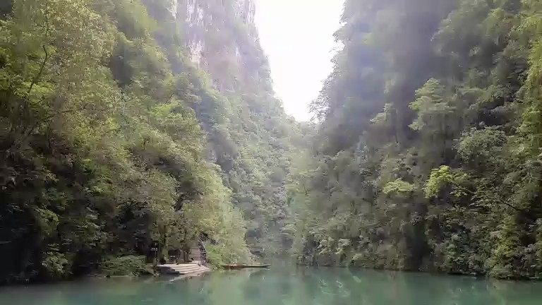 湖北鹤屏山大峡谷风景点