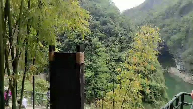 湖北鹤屏山风大峡谷景点