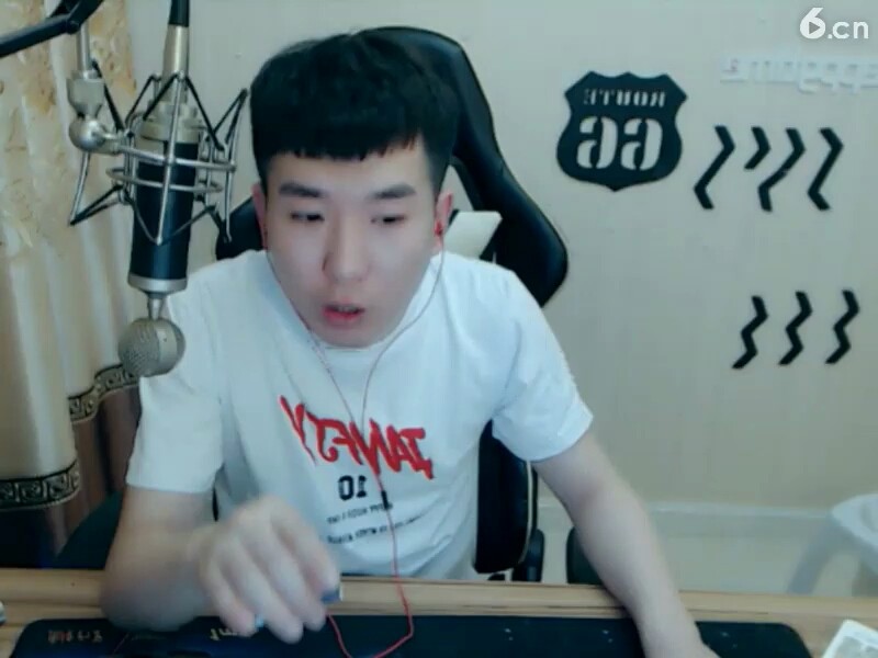 来