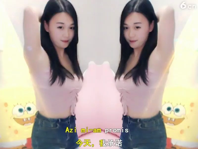完美3