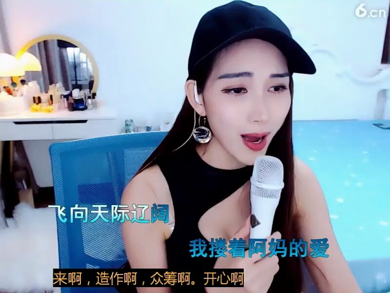 恋歌用心唱歌