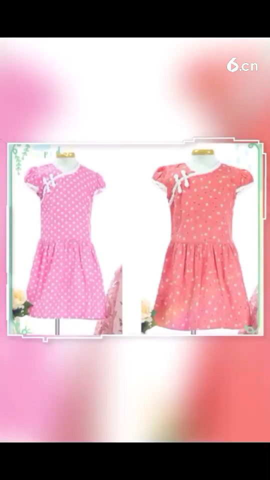 小宝贝的旗袍裙～粉色圆点，橘色