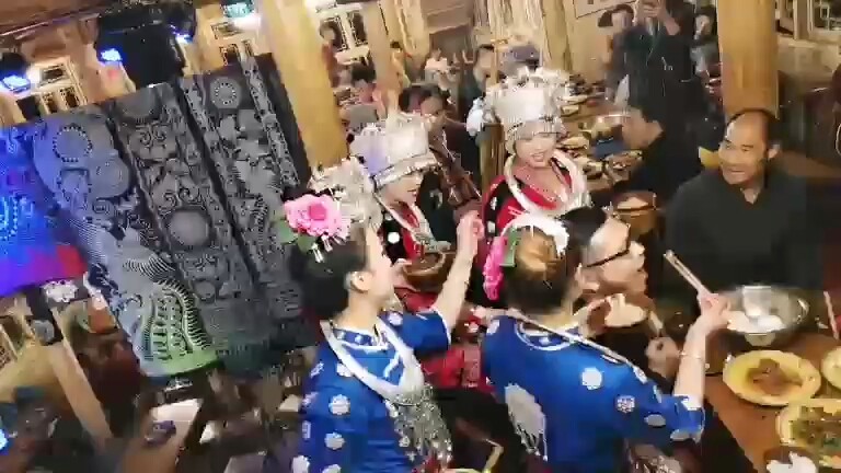 苗族敬酒