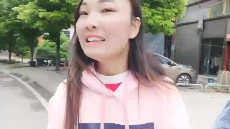 ！