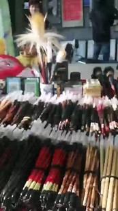 清大研学公共频道介绍陕西文化