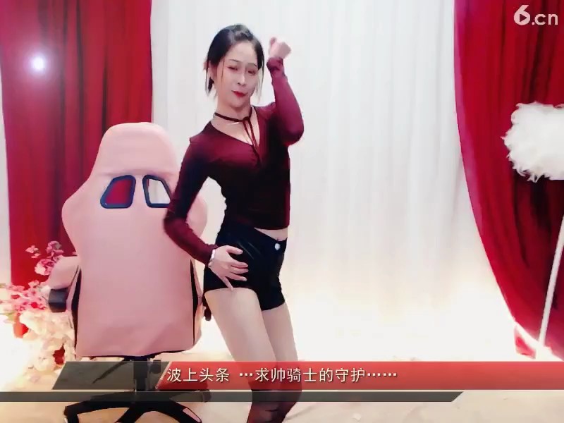 雅丫