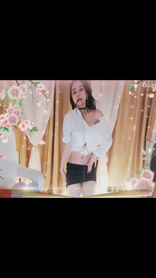 你