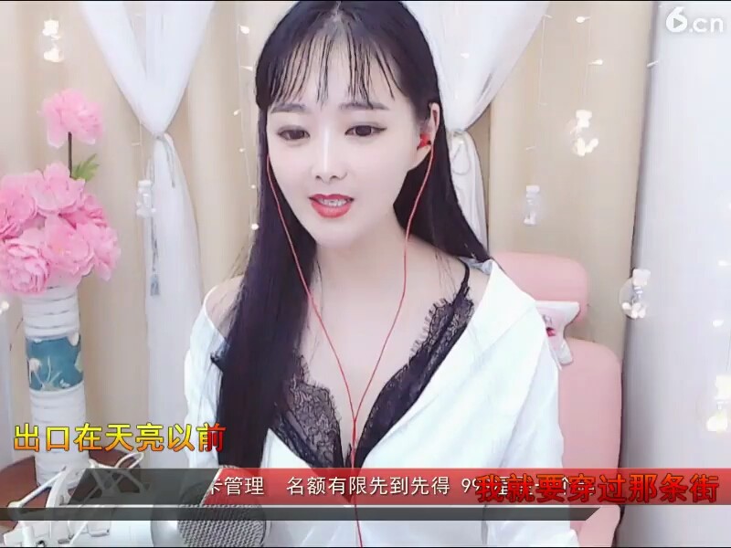 加速度