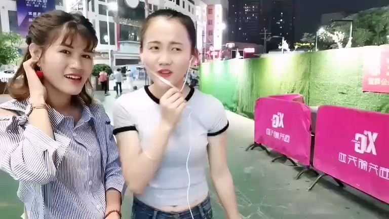 ！
