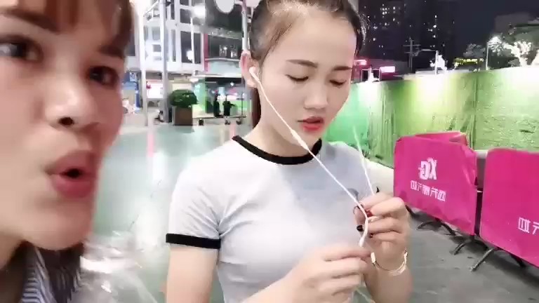 ！
