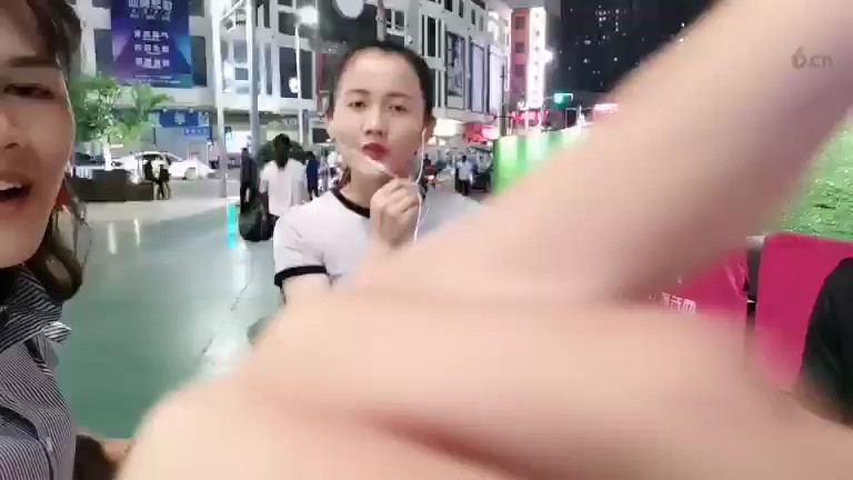 ！