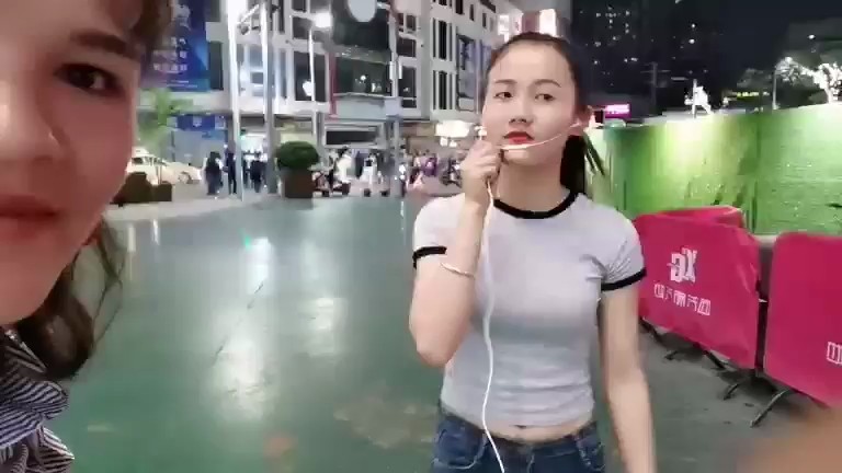 ！