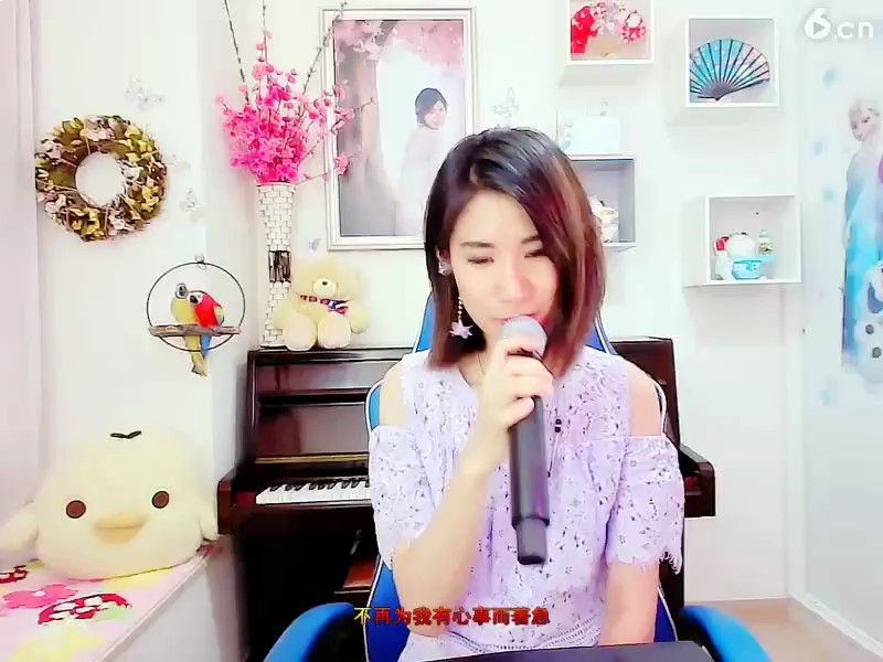 ！