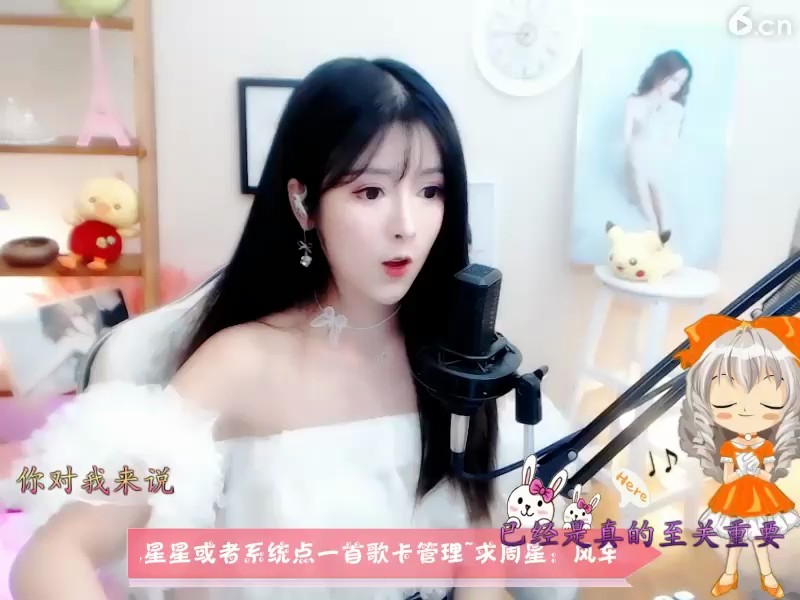 ！