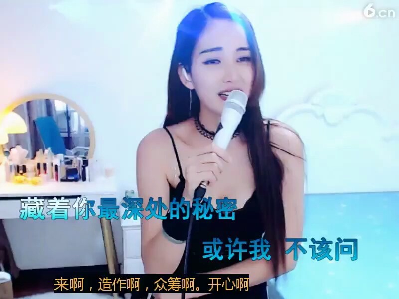 挪威森林