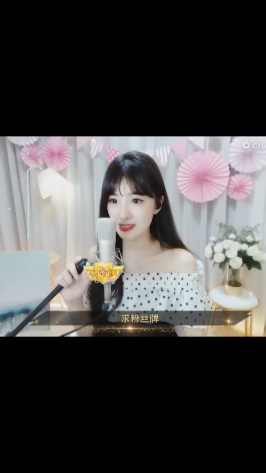 哈哈