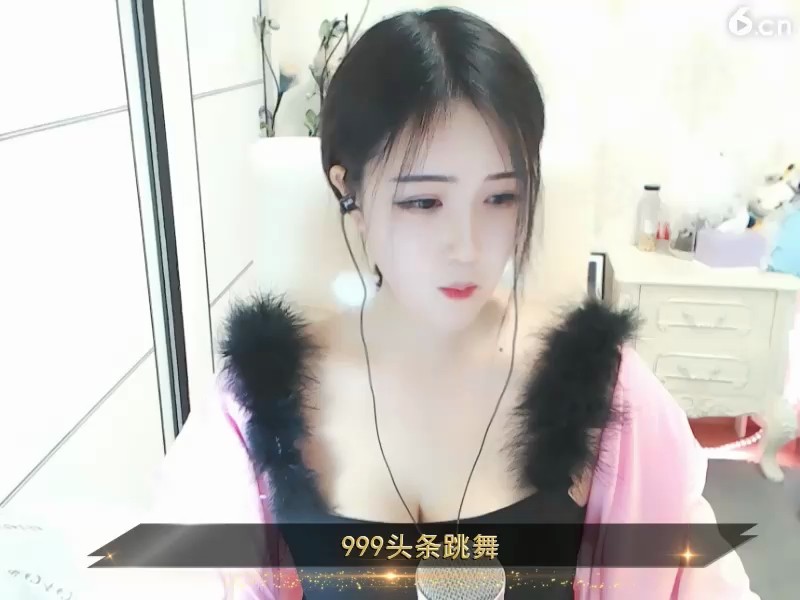 淑女苏