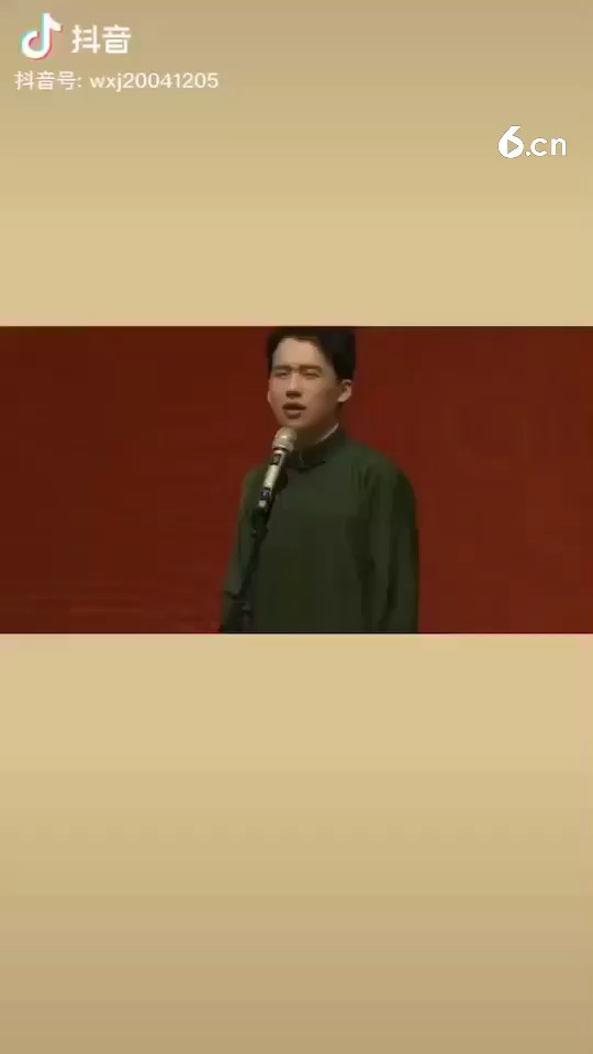 爱情
