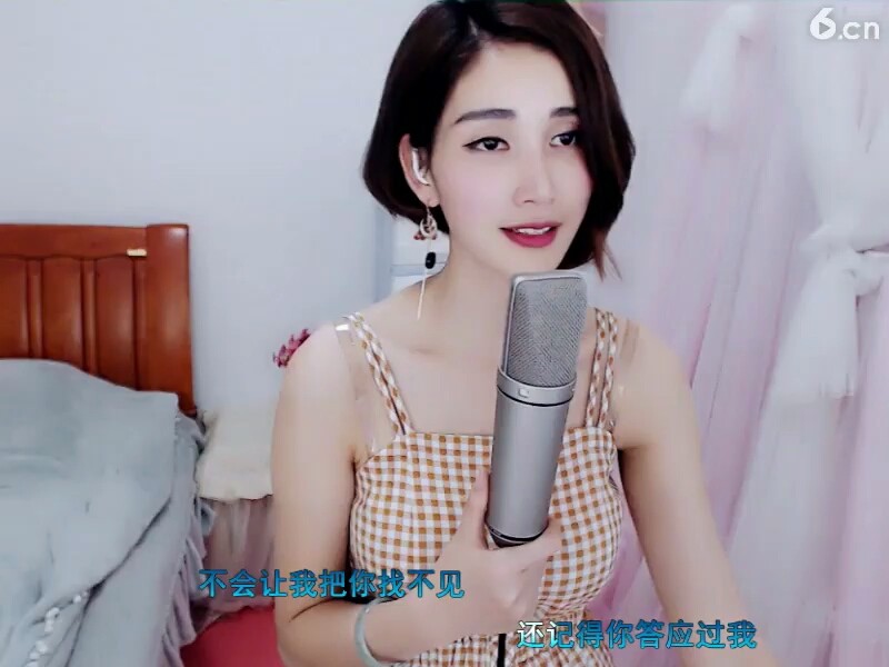 西海情歌