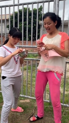 到底谁赚了，赚了多少