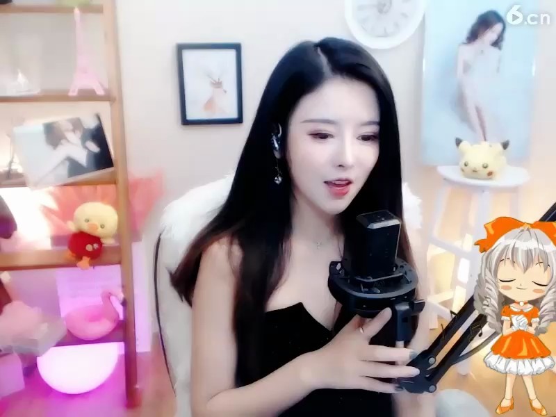 ！