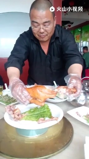 德州扒鸡老乡了