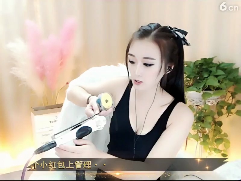 又来研究阴阳拉😂