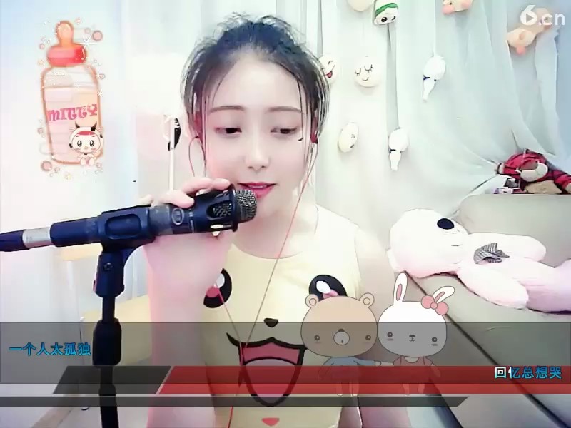 傻抽