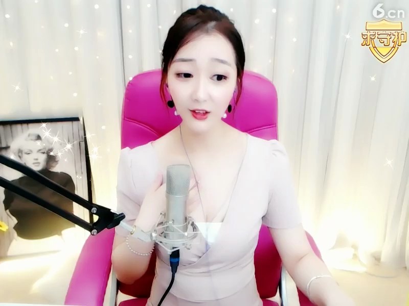 一见倾心
