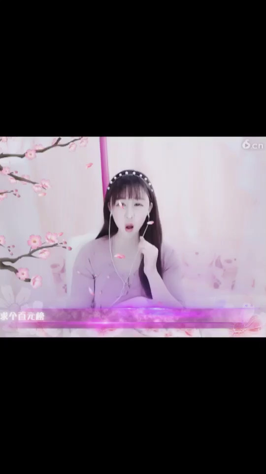 吃吃
